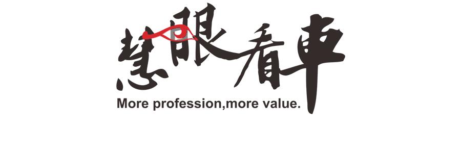2020原材料价格走势曲线,钢铁原材料价格走势