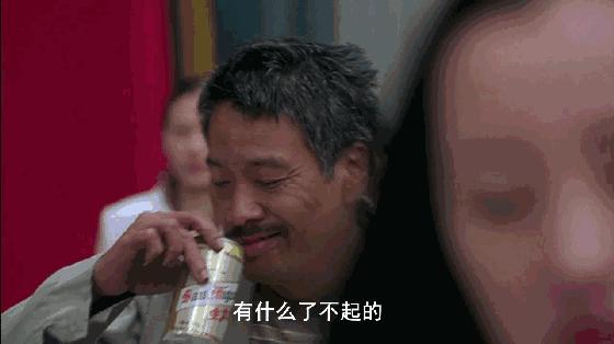 周星驰拍少林足球,周星驰演少林足球多少岁