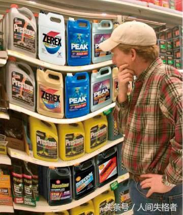 防冻液，你不知道的秘密！