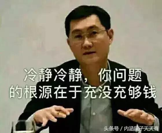 心悦会员入口,心悦会员网页版