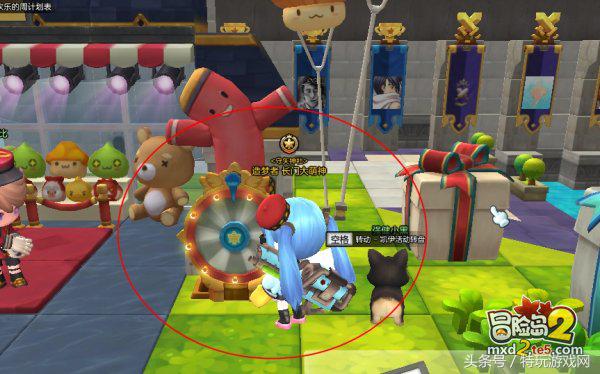 冒险岛2金币,冒险岛2金币上限是多少钱