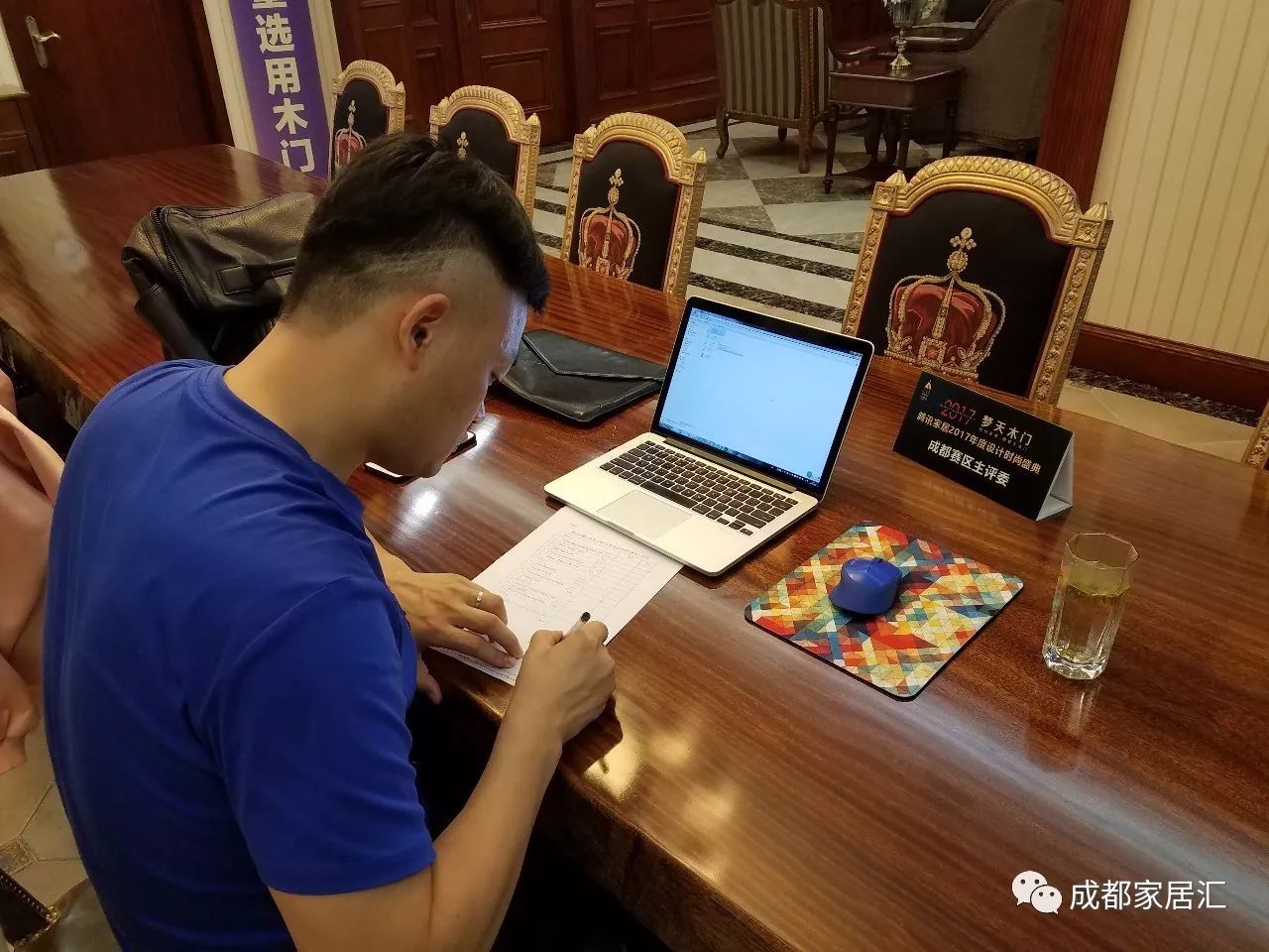 梦天杯丨敢于创新,原创的设计作品更具竞争力