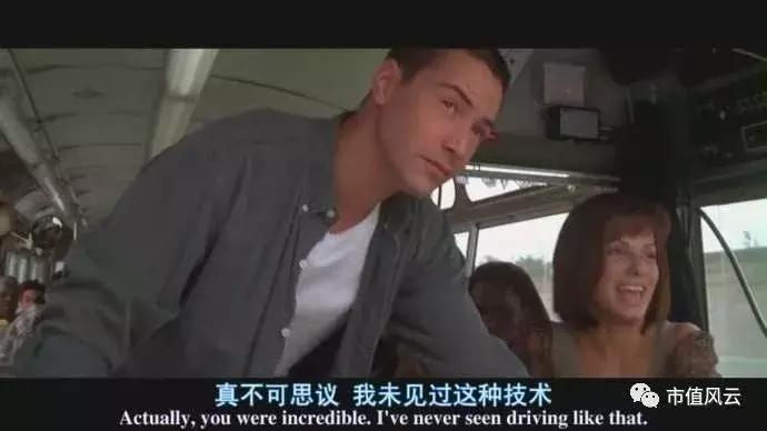 海虹控股的现状,海虹控股最新点评