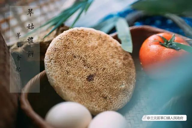 其实三元也不是很好，只有这三大美而已！