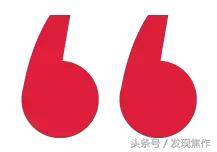 让我怀念的是从前的你,关于焦作的回忆