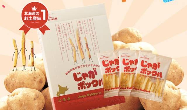 忍不住为这些黄色好货疯狂打call！