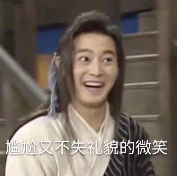 新郎变身奥特曼,婚礼上新郎扮奥特曼