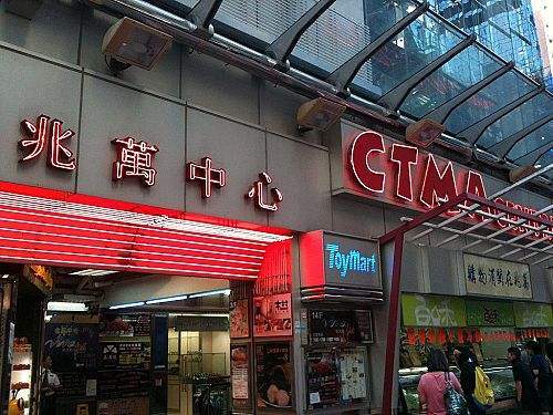 香港购物攻略最实惠,香港购物攻略买表