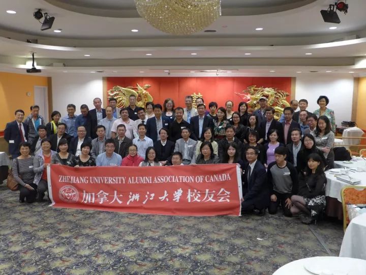 浙江大学校长给哈佛校长送了一副“看不懂”的字？你看懂了吗？