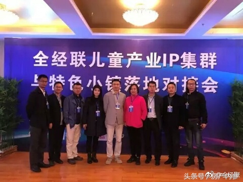 西安乡村文旅小镇,西安文旅产业园最新消息