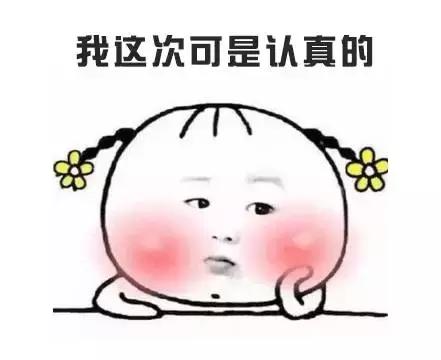 迷弟常见，腿这么长的迷弟不常见