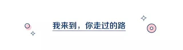 新郎变身奥特曼,婚礼上新郎扮奥特曼