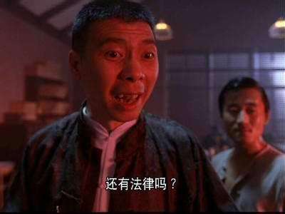 配角的金典台词,配角的惊艳台词