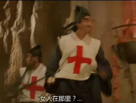 配角的金典台词,配角的惊艳台词