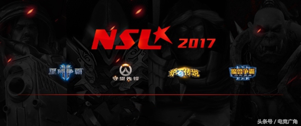 王者荣耀kpl2017as仙阁vsag,王者荣耀kpl飞牛曜与estar决赛