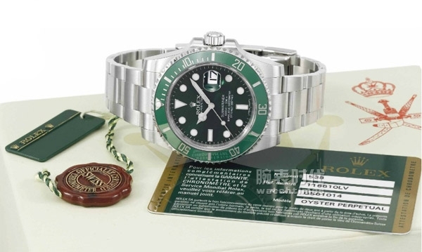 皇室绿水鬼标志,绿水鬼logo