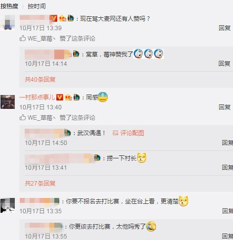 英雄联盟s7门票多少钱,英雄联盟s7赛事门票