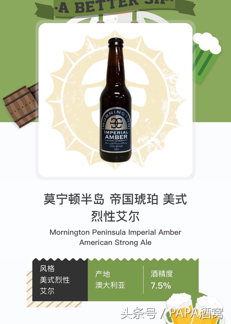 烤箱薯片家庭自制做法,今日美食自制薯片嘎嘣脆