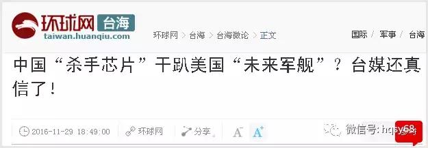 日本的工匠精神有多厉害,盘点日本的工匠精神