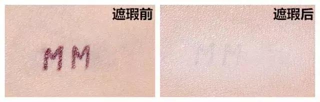 十分钟画出自然底妆,5分钟搞定底妆浮粉