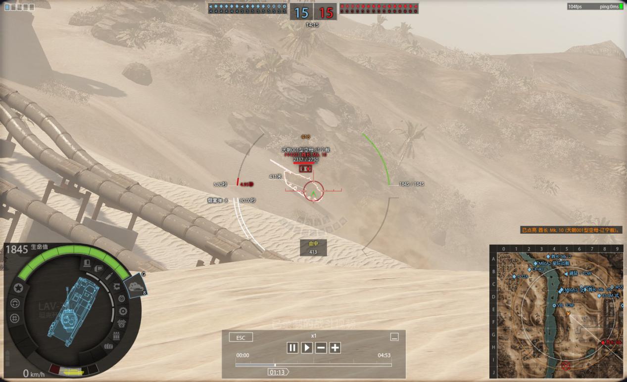 八百彪兵奔北坡没上去,八百彪兵奔北坡电影最后片段吐槽