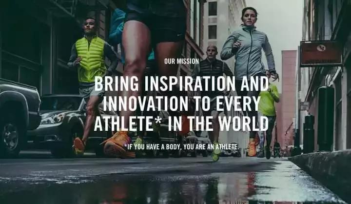 nike公司的优势与劣势,nike是哪家电子竞技公司