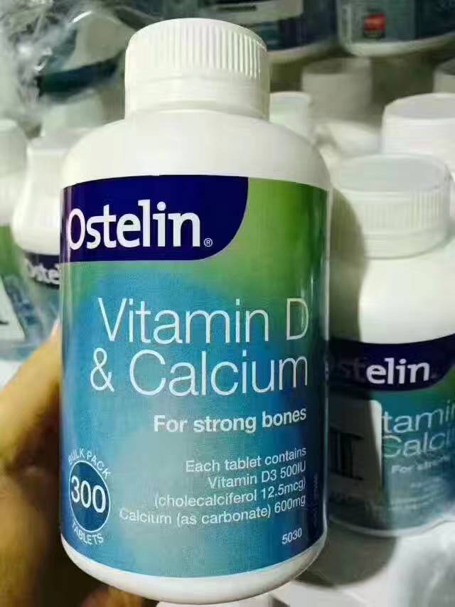 成人补钙不需补d吗,成人补钙不要错过黄金年龄