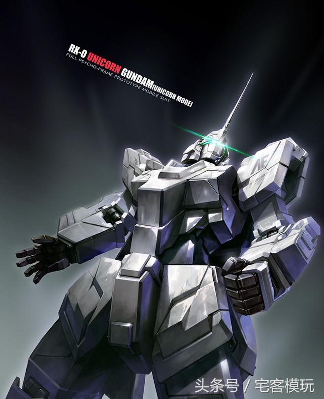 robot魂完美独角兽评测,robot魂独角兽一号机