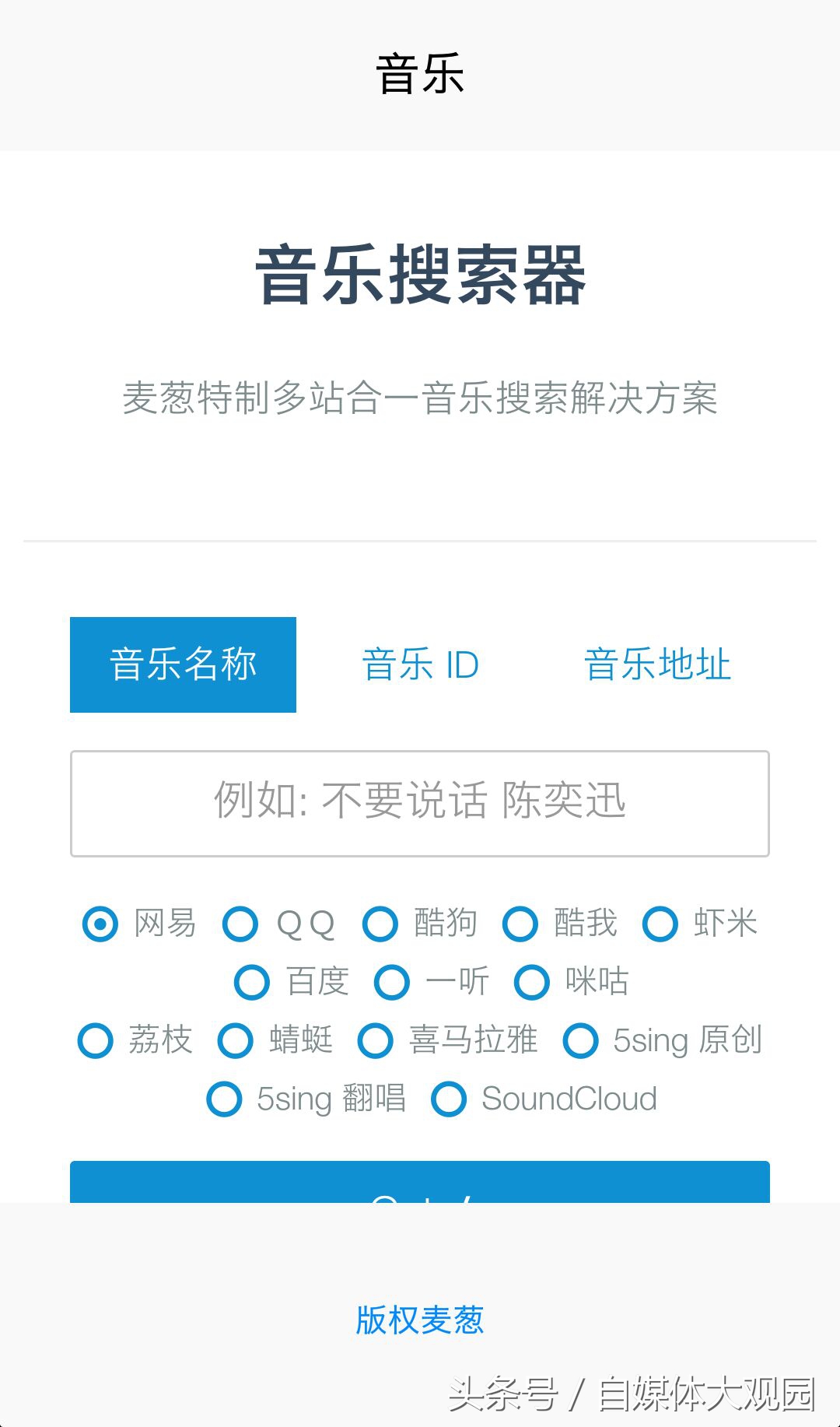 安卓免费看电影电视剧的安卓app,安卓不用会员看剧