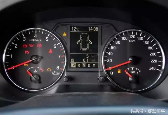 新老款奇骏车型对比,奇骏四驱豪华版怎么样