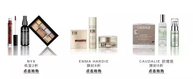 如何才能买到正品又便宜,花更少的钱买最好的东西