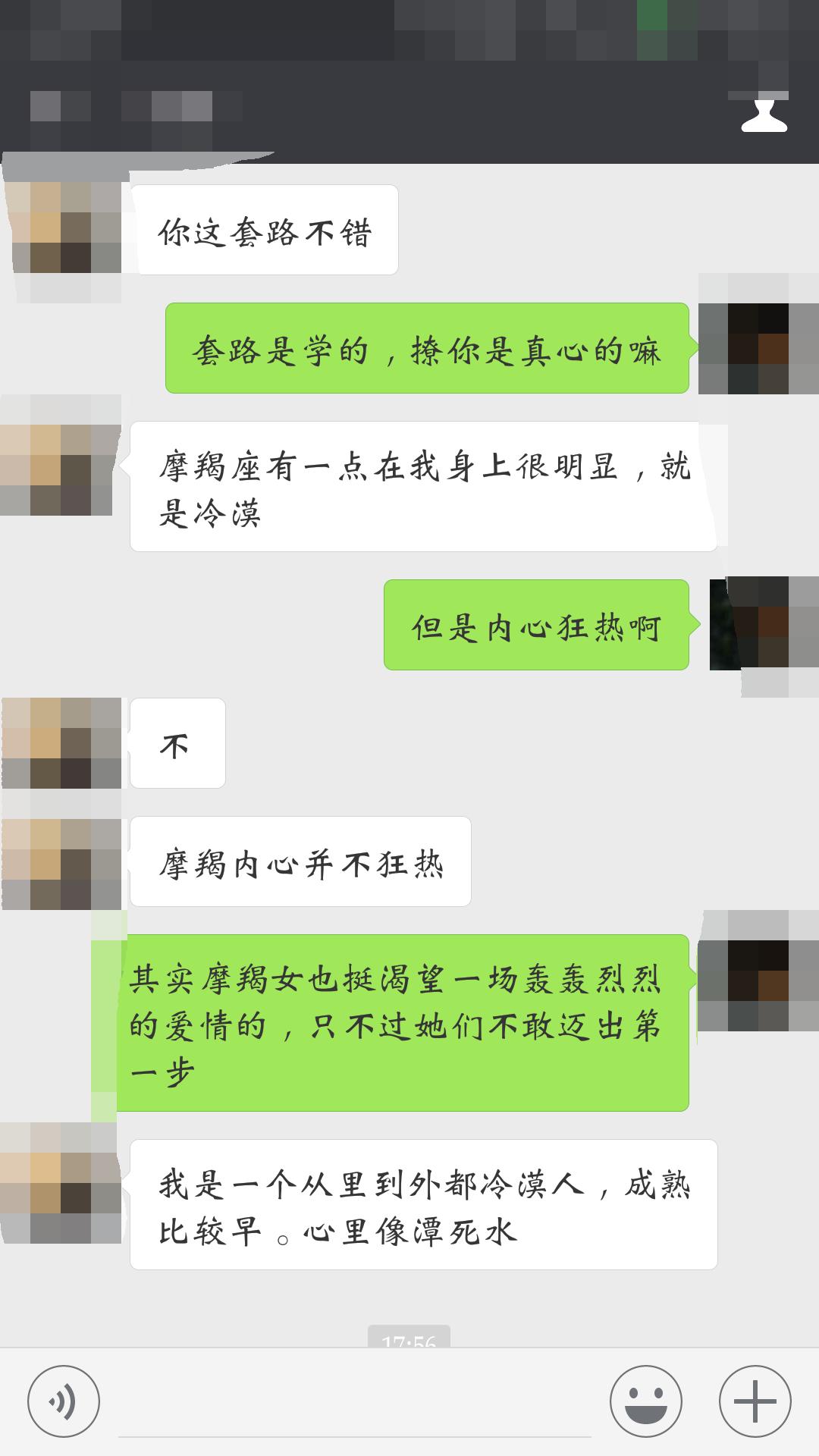 王者荣耀隐藏台词教学,王者荣耀里的台词套路