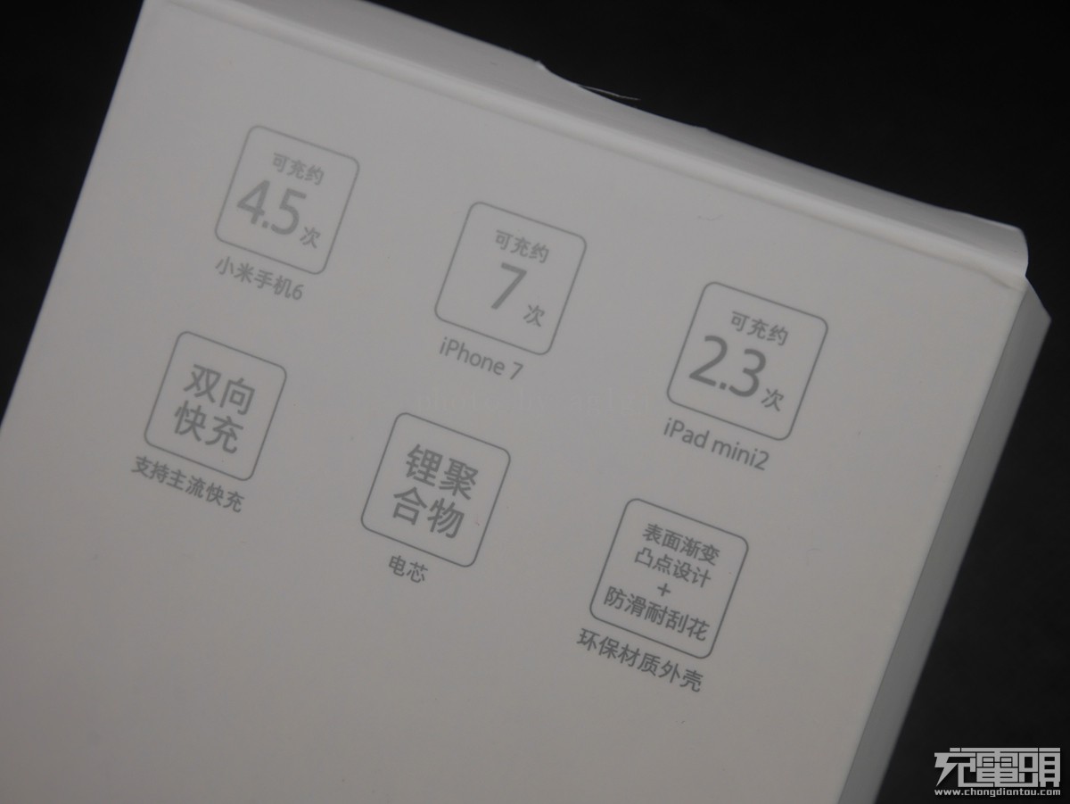 小米充电宝为什么可以这么便宜,小米目前最好的充电宝