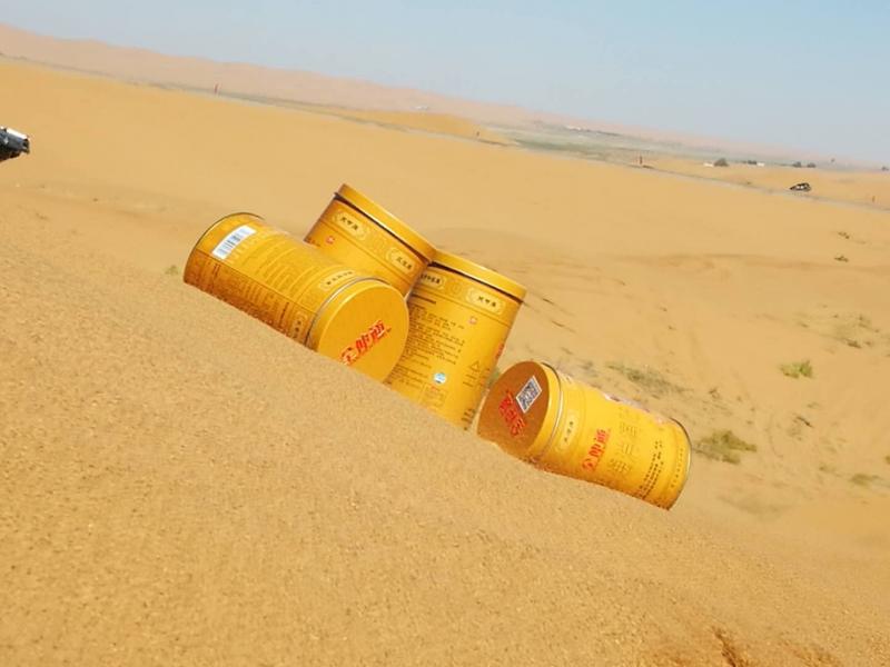 十种最健康的颜色,有利健康的颜色