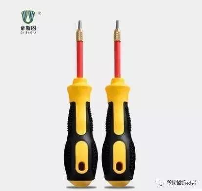 真瓷美缝剂施工方法有哪些,靓瓷美缝剂施工视频