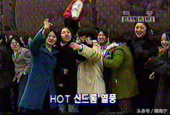 H.O.T.走向世界的秘密？李秀满的策略很给力！（二）