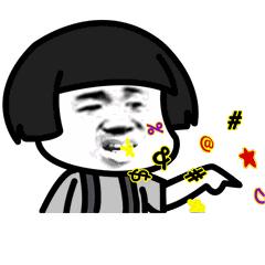 合伙企业与股份有限公司的区别,有限公司和普通合伙企业的异同