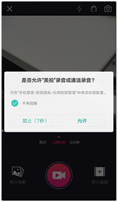 oppor11无障碍怎么关闭,oppor11手机卡顿怎么解决