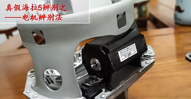 任天诚车灯,任天诚海拉5真假辨别