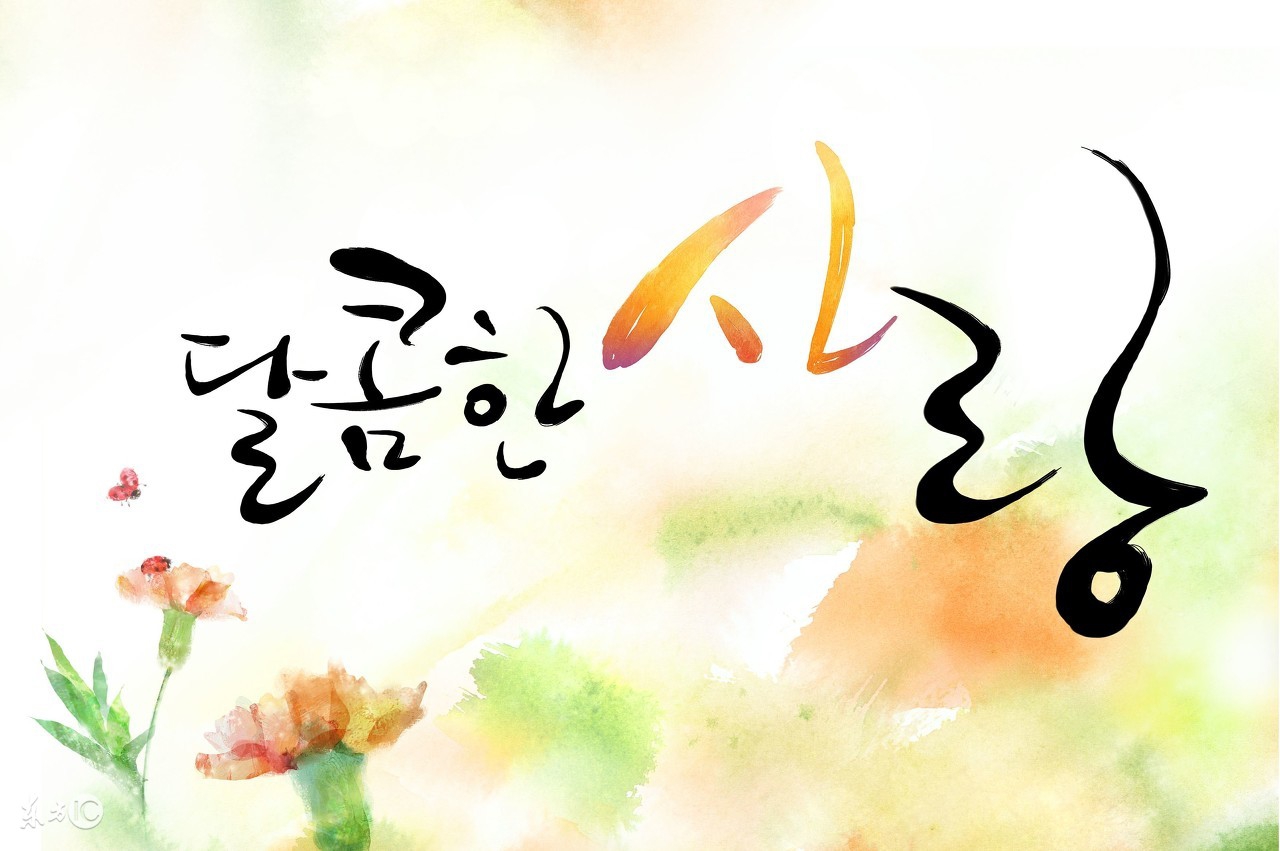 六书的形声怎么理解,六书形声字