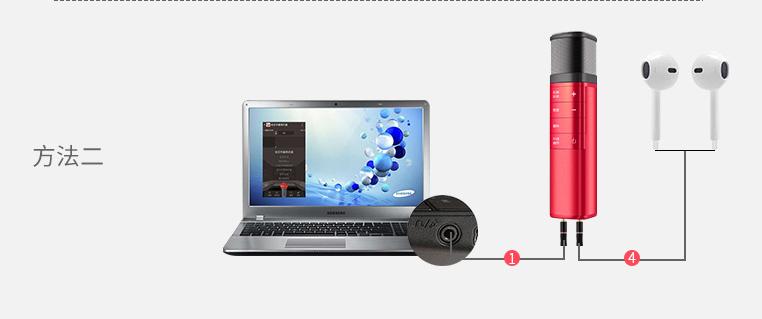 bbsk歌麦克风的使用方法,k歌直播麦克风怎么选