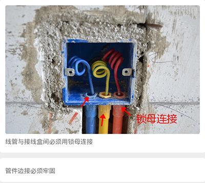 不懂装修的人做些装修攻略,装修小白一定要知道的装修全流程