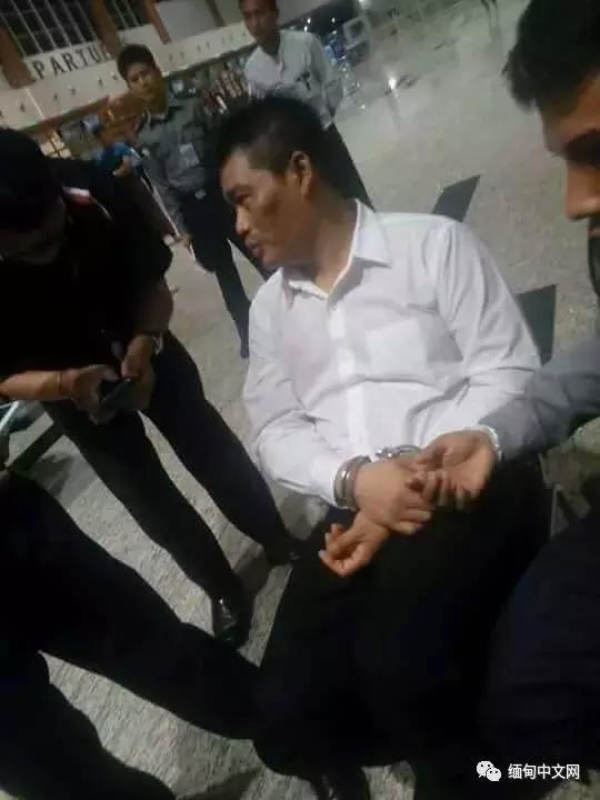 缅甸超级官二代背景惊人、资产雄厚，但还是逃不过法律制裁！