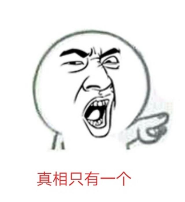 不好意思，你距离理想生活还差一个GUCCI！