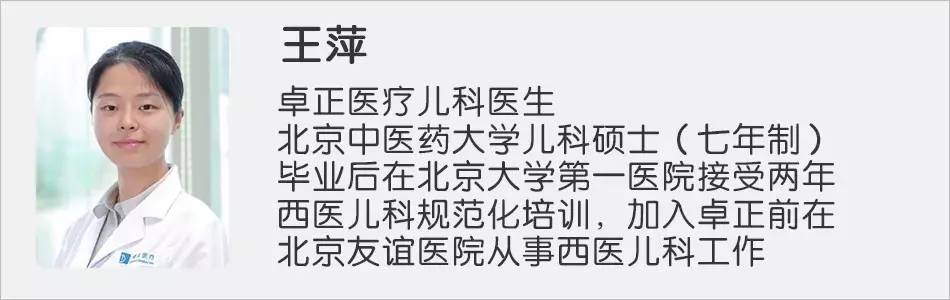 海淘保健品怎么辨别真伪,海淘儿童药怎么辨别真假
