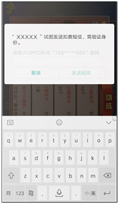 oppor11无障碍怎么关闭,oppor11手机卡顿怎么解决