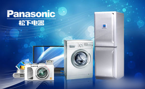 美发工具产品榜第一名,美发工具榜第四名