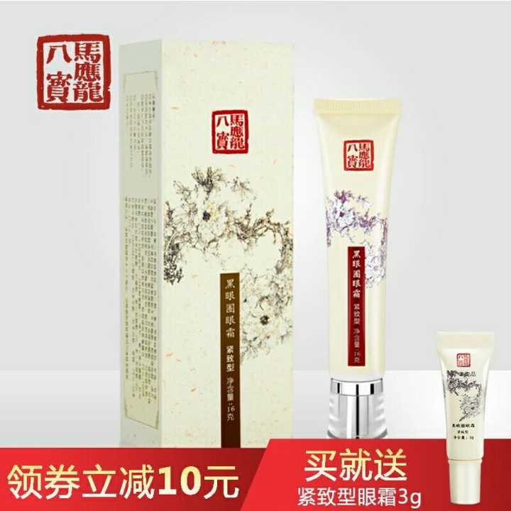 你意想不到的国货好物,有哪些国货好物值得推荐