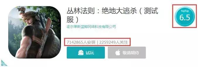 最火的吃鸡手游是哪款手游,哪一款吃鸡手游最好玩儿