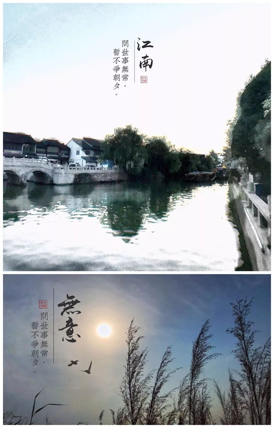 手机摄影要掌握的app,不用电脑的手机摄影app推荐